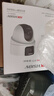 海康威视（HIKVISION）无线双摄像头WiFi云台360度无死角全彩夜视800万手机远程人形侦测球机2Q144MW 实拍图