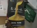 富光清然玻璃杯 高硼硅玻璃水杯子 女生便携牛奶咖啡高颜值茶杯330ml 实拍图