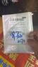 箴宝适用华为快充数据线6Atypec充电线 mate60p30p40 66W超级快充nova7pro p50 p60100W充电线器 【普通铜芯】6A快充线-【适用于华为荣耀】 【1.5米】 实拍图