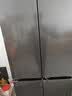 TCL 【爆款升级】480L十字对开门超窄小户型抗菌净味四开门家用电冰箱一级能效风冷R480V7-U 价保618 实拍图