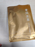 福茗源普洱茶 普洱生茶小沱茶生普小方片茶饼袋装500g茶叶自己喝口粮茶 实拍图