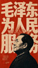 美孚（Mobil）全合成汽机油5W-30 SP级1L美孚1号极光银汽车保养京东养车自营 实拍图