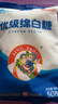 JING TANG京糖白糖 优级绵白糖508g【优级】中华老字号 烘焙冲饮烹饪 实拍图