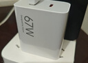 小米 原装 67W充电器 线充套装 65W快充 适用小米/ultra/红米redmi手机/K70 实拍图