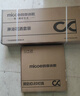 四季沐歌（MICOE）照明 卧室灯led吸顶灯现代简约灯具客厅灯饰书房阳台餐厅灯薄款 24W 荐-三防灯38CM三色调光适12-16平（隔日达） 实拍图