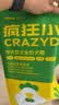 疯狂小狗狗粮 中大型幼犬成犬 鸡肉燕麦呵护肠胃通用粮2kg/4斤 实拍图