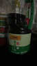 李锦记薄盐生抽1.52kg*2【减盐 一级】健康更安心 控盐点蘸拌灼酱油 实拍图