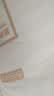 京东京造【里外全棉】100%新疆棉花被芯被子四季通用纯棉 冬厚被2x2.3m 实拍图