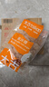 太古（taikoo）黄冰糖 1kg 烘焙原料 冲饮调味 百年品牌 食品 黄糖 实拍图