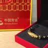 中国黄金（CHINA GOLD）黄金九眼天珠项链女男款足金转运珠玛瑙吊坠情人节生日礼物送女友 【京速达】九眼天珠【黑玛瑙金珠】0.92g 实拍图