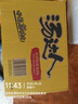 统一 汤达人 酸酸辣辣豚骨面 袋装 泡面 方便面 130g*18袋/箱整箱批发 实拍图