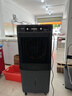 VCJ【德国品牌】 工业冷风机空调扇制冷水冷电冷风扇加水冷气机家用空调扇商用可移动制冷风扇大风量 【1.2米高适用100平方】80L大水箱机械款 实拍图