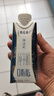 蒙牛特仑苏嗨Milk脱脂纯牛奶250ml*10盒 0脂肪 精美京绣送礼盒装 实拍图