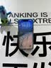 图拉斯支点壳Q3Air【足球季限量新款丨4米防摔】 适用苹果17promax手机壳iphone17pro磁吸支架16透明磨砂 星辉逐梦【潘帕斯雄鹰】 iPhone17 Pro 实拍图
