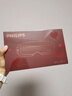 飞利浦（PHILIPS）眼部按摩仪【美眼宝-价保618达】眼部按摩器护眼仪热敷雾化按摩润眼仪送长辈男女友生日节日礼物 实拍图