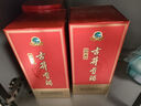 古井贡酒 经典 浓香型白酒 50度 500ml*2瓶 双瓶装 口粮酒 实拍图