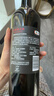 长城N168珍藏级解百纳干红葡萄酒750ml*6瓶整箱装红酒热门商品 实拍图