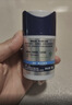 妮维雅（NIVEA）男士【补水保湿】多重控油保湿精华露50g乳液面霜护肤品生日礼物 实拍图