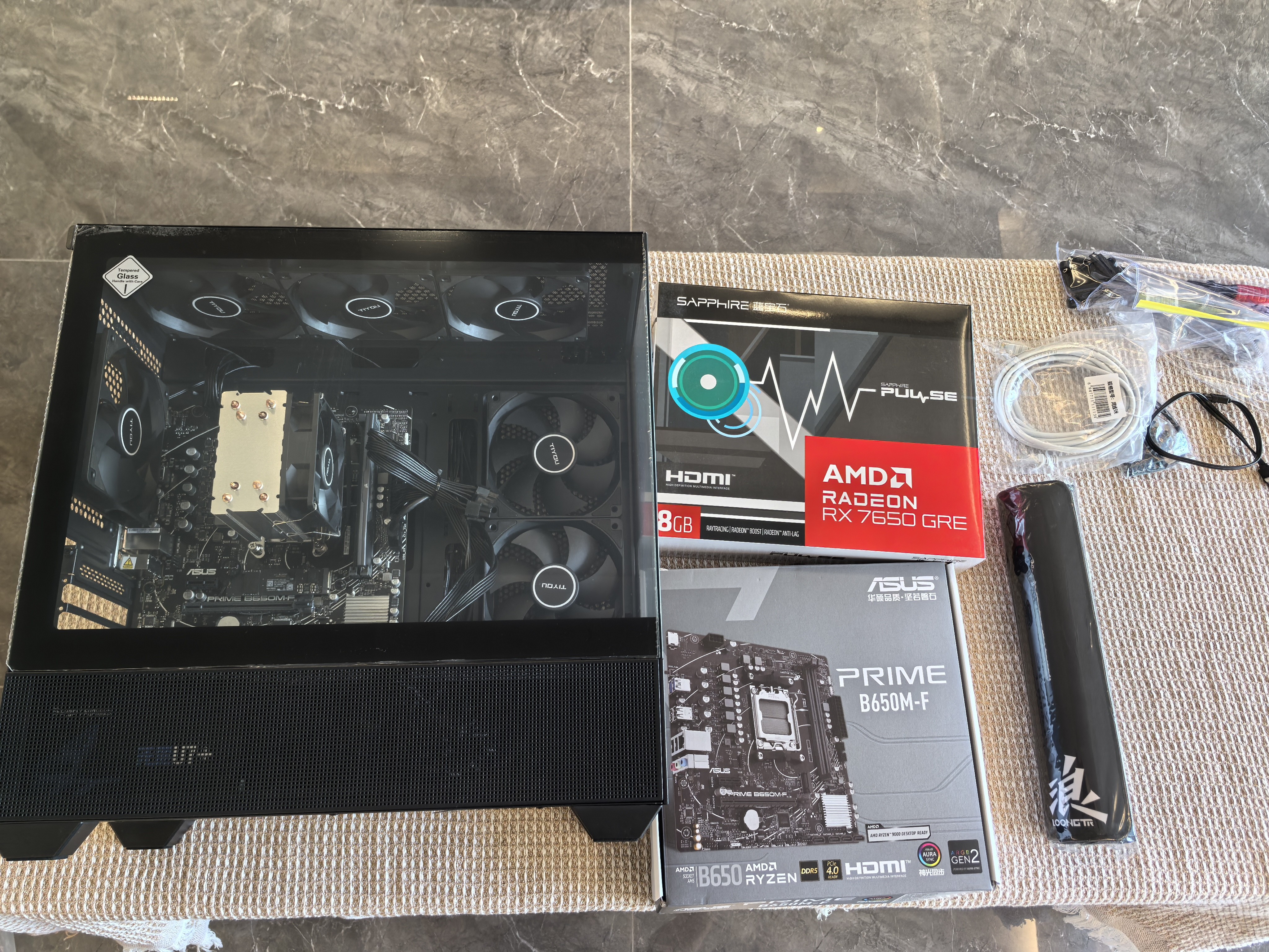 AMD 锐龙R5 7500F/RTX5060Ti/RX9060XT 组装电脑主机 黑神话悟空电竞游戏电脑主机台式整机diy组装机 配置一R5 7500F+RX7650GRE 8G 实拍图