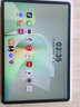 HUAWEI MatePad 11.5 S 灵动款 柔光版 华为平板电脑 护眼云晰柔光屏 学生学习 12+256G 冰霜银 实拍图
