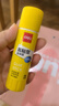 得力（deli）【全网低价】36g高粘PVP固体胶水 强力粘接 无甲醛快干耐用胶棒 学生文具 12支 办公用品 27052 实拍图