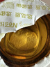 雀巢（Nestle）伴侣400g*2瓶咖啡奶茶伴侣速溶饮品搭配组合装 咖啡伴侣400g*2瓶装 实拍图