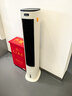 美的（Midea）【直流变频】家用空调扇 智能语音冷风扇 负离子净化落地冷风机水冷塔扇 强力制冷双向送风ADJ10SC 实拍图
