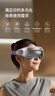 飞利浦（PHILIPS）眼部按摩仪【美眼宝-价保618】眼部按摩器护眼仪热敷雾化按摩润眼仪送长辈男女友妈妈生日节日礼物 实拍图
