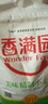 香满园美味精制小麦粉10斤 面粉馒头粉饺子粉面条粉 实拍图