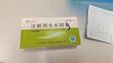 联想生态品牌异能者有线键盘鼠标套装 全尺寸防泼溅人体工学手感舒适 商务办公台式/小新适用键鼠KM102 实拍图