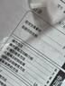 松下（Panasonic）除湿机 家用抽湿机 除湿量8升/天20㎡ 一键开启防潮 自动除霜 回南天轻音干衣 卧室除湿器F-16C3YC 实拍图