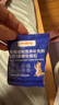 红狗 犬维生素软颗粒6g尝鲜装狗狗维生素犬用维生素宠物8合1配方 实拍图