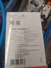 京东京造33W快充自带线钢壳电芯充电宝10000毫安时3c认证可上飞机移动电源小巧便携适用苹果17华为小米17 实拍图