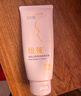 纽强儿童面霜高保湿身体乳轻巧便携四季可用 婴幼儿保湿润肤精华霜85g 实拍图
