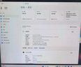 AMD&微星Creator ( 锐龙R5-5650GE 8G 256G 商务键鼠）设计师办公台式电脑主机全套整机5600GT 实拍图