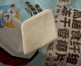 小鹿蓝蓝宝宝休闲零食高膳食纤维冻干香椰片10g*3袋宝宝零食儿童零食果干 实拍图