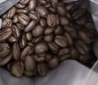 闽长香咖啡豆意式咖啡新鲜中深烘焙阿拉比卡豆小闽家闵长香咖啡豆旗舰店 中深度烘焙1号豆【囤货划算】*3包 实拍图