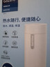 飞利浦（PHILIPS）烧水杯保温杯便携式烧水杯子旅行电加热水杯壶男女士礼物定制款 实拍图