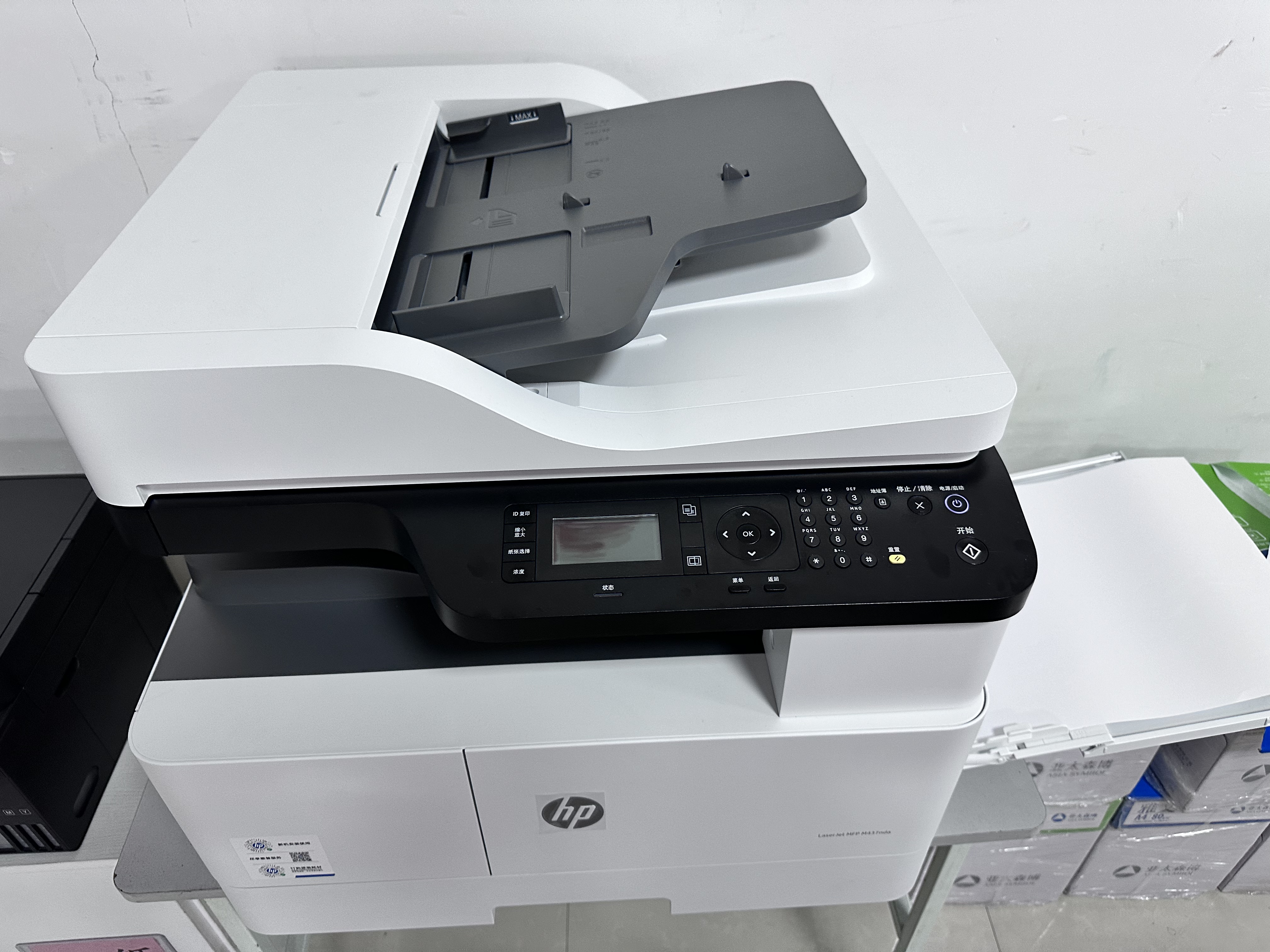 惠普（HP）a3打印机 437n 437nda 439n a3a4黑白激光复印扫描一体机复合机家用试卷作业办公室图纸办公商用 437nda【原厂三年质保款】送无线配件和数据线 实拍图