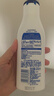 妮维雅（NIVEA）孙颖莎同款温润透白润肤身体乳200ml天然VC身体乳美白滋润礼物 实拍图