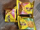 小鹿蓝蓝DHA冻干双色米饼宝宝零食/哈密瓜水蜜桃味/20g 实拍图