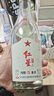红星二锅头 纯粮兼香5 兼香型白酒 42度 500ml*12瓶 整箱装 实拍图