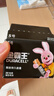 金霸王(Duracell)5号电池20粒装碱性干电池五号 适用博朗耳温枪/血糖仪/鼠标血压计电子秤遥控器儿童玩具 实拍图