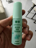参半蜜桃薄荷口味混合套装口喷清新口气益生菌呵护14小时清新(18ml*2) 实拍图