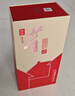 董酒【端午礼品】家宴 董香型白酒 团圆聚会 喜事宴请 54度 500mL 6瓶 整箱装京仓发货 实拍图