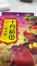 十月稻田 红小豆 2斤 红豆沙 打豆浆 杂粮粗粮真空装 大米伴侣 八宝粥原料 实拍图
