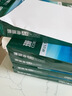 得力（deli）珊瑚海A4打印纸 70g500张*8包一箱 双面复印纸 企业采购优选 整箱4000张7360【销冠系列】 实拍图