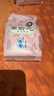 苏菲裸感S贵族棉纯棉迷你卫生巾175mm14片护垫透气低敏姨妈巾京东自营 实拍图
