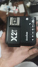神牛（Godox）X2T-C 引闪器高速同步TTL触发器2.4G无线引闪器 佳能版 单发射器 实拍图