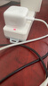 Apple/苹果 40W type-c快充充电器 苹果usb-c原装充电头 旗舰店新款苹果iphone17/16/15promax充电器 实拍图